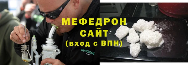 бутират Богданович